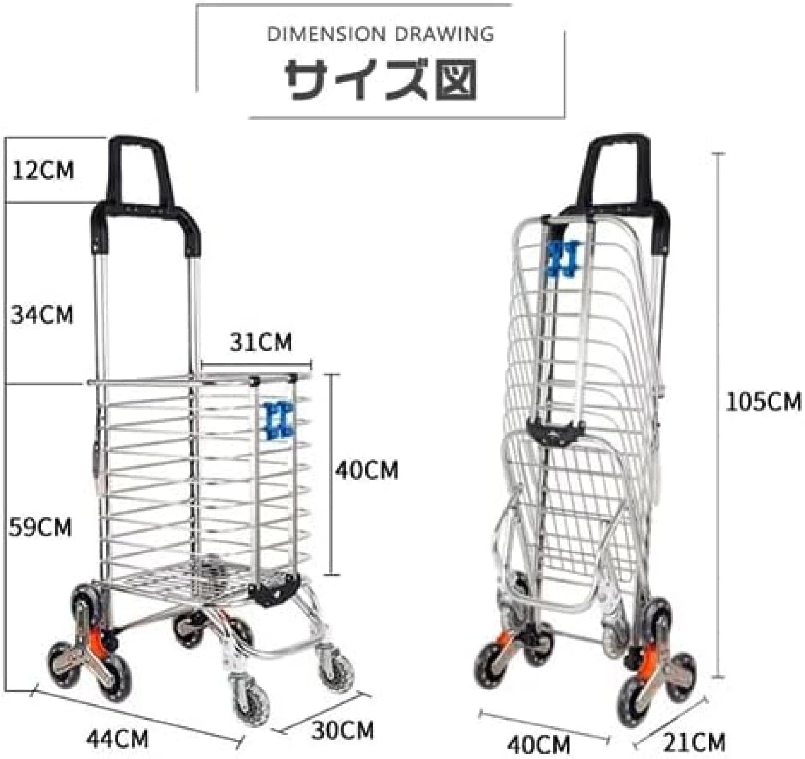 Amazon｜ショッピングカート 4輪 買い物 キャリーカート